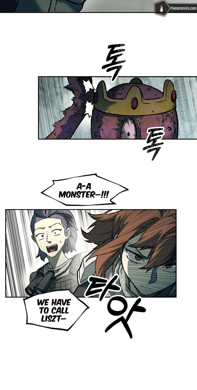 Jongmal-eseo Saranamgi Chapter 101 page 33 - 