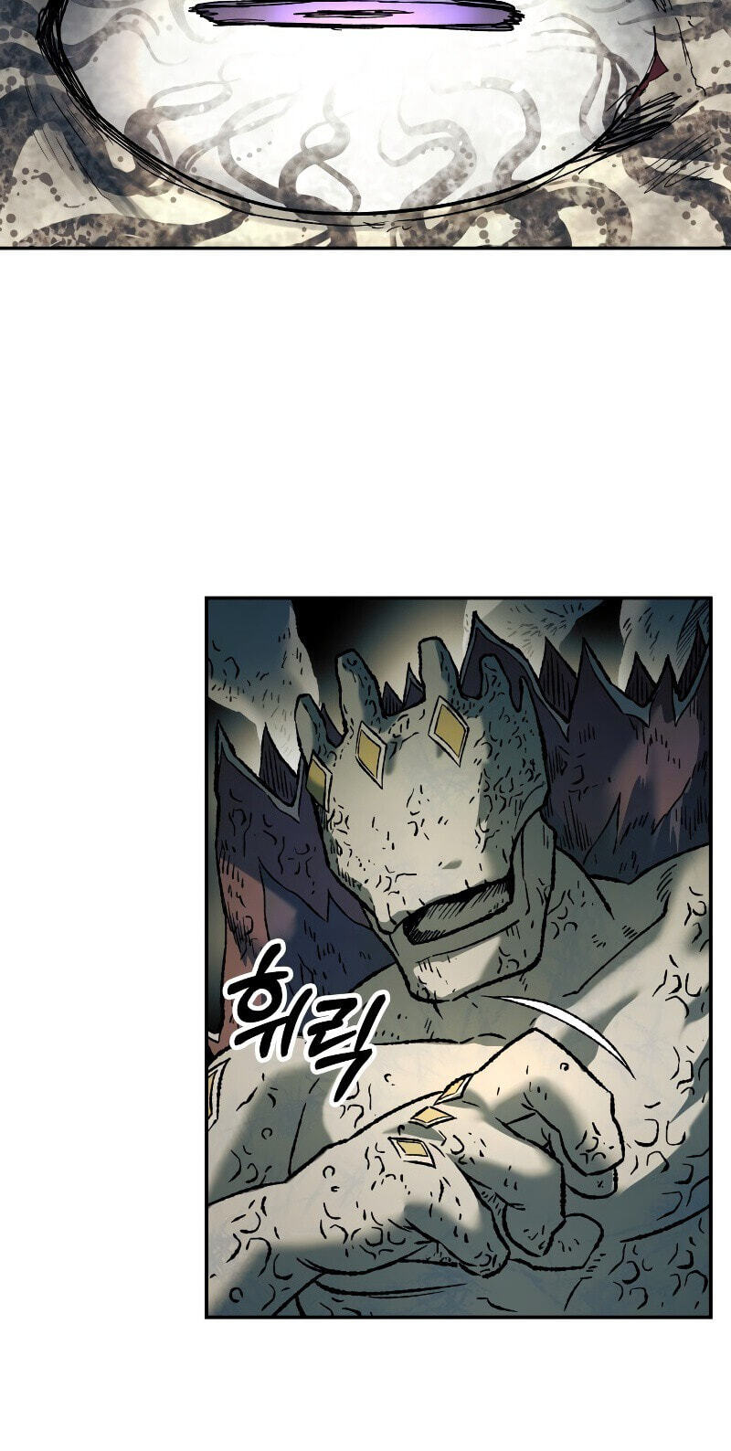 Jongmal-eseo Saranamgi Chapter 101 page 46 - 