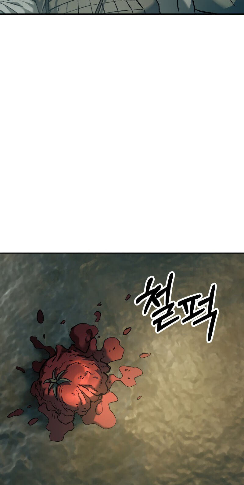 Jongmal-eseo Saranamgi Chapter 101 page 51 - 