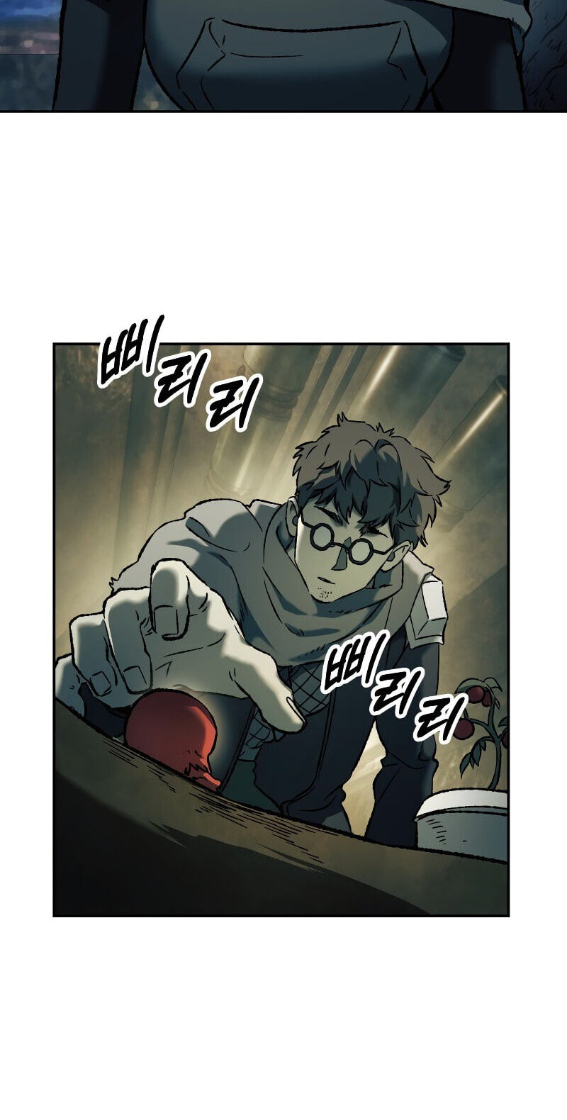 Jongmal-eseo Saranamgi Chapter 101 page 53 - 