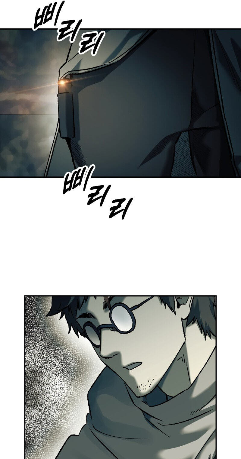 Jongmal-eseo Saranamgi Chapter 101 page 54 - 