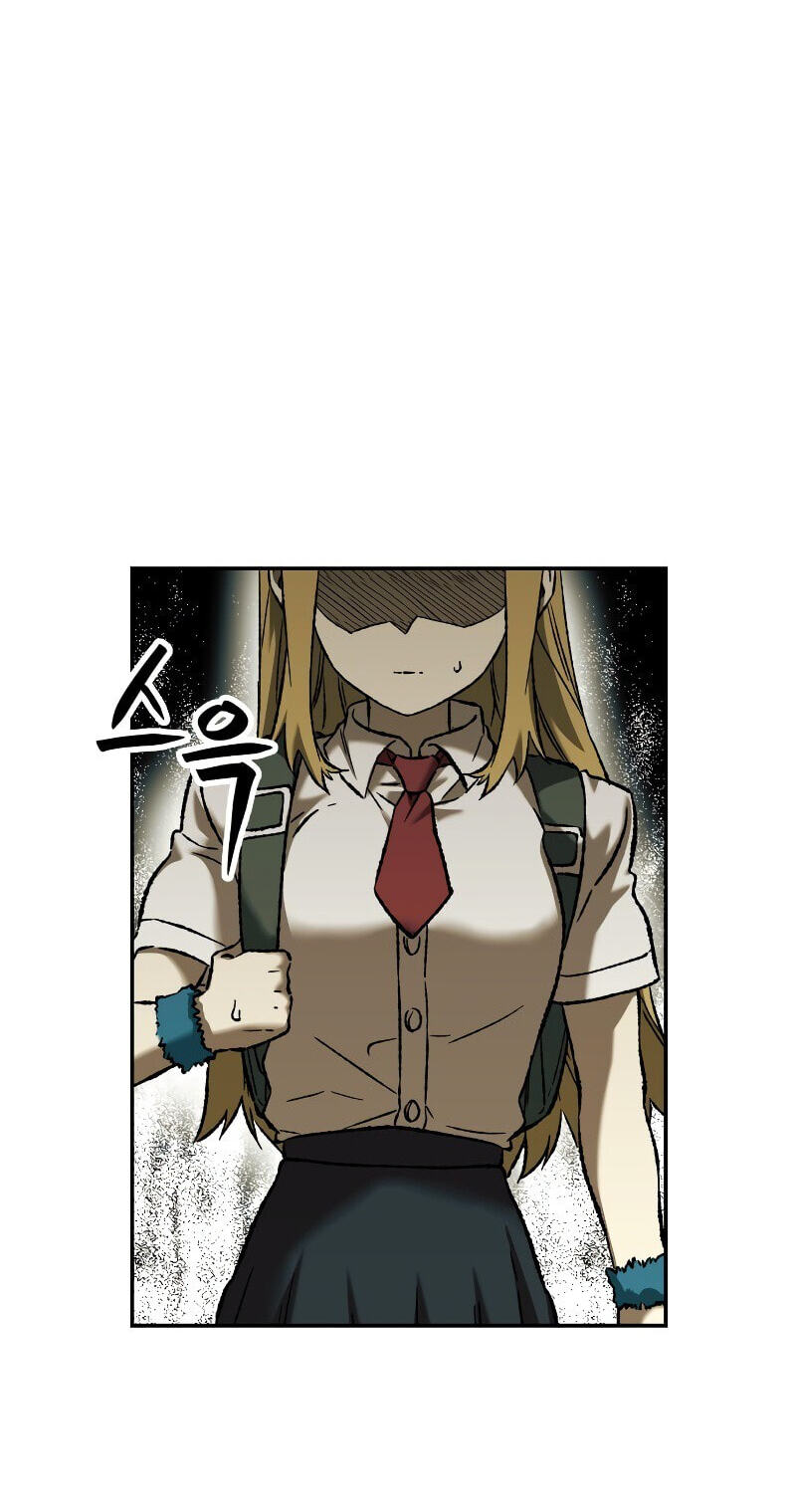 Jongmal-eseo Saranamgi Chapter 101 page 57 - 