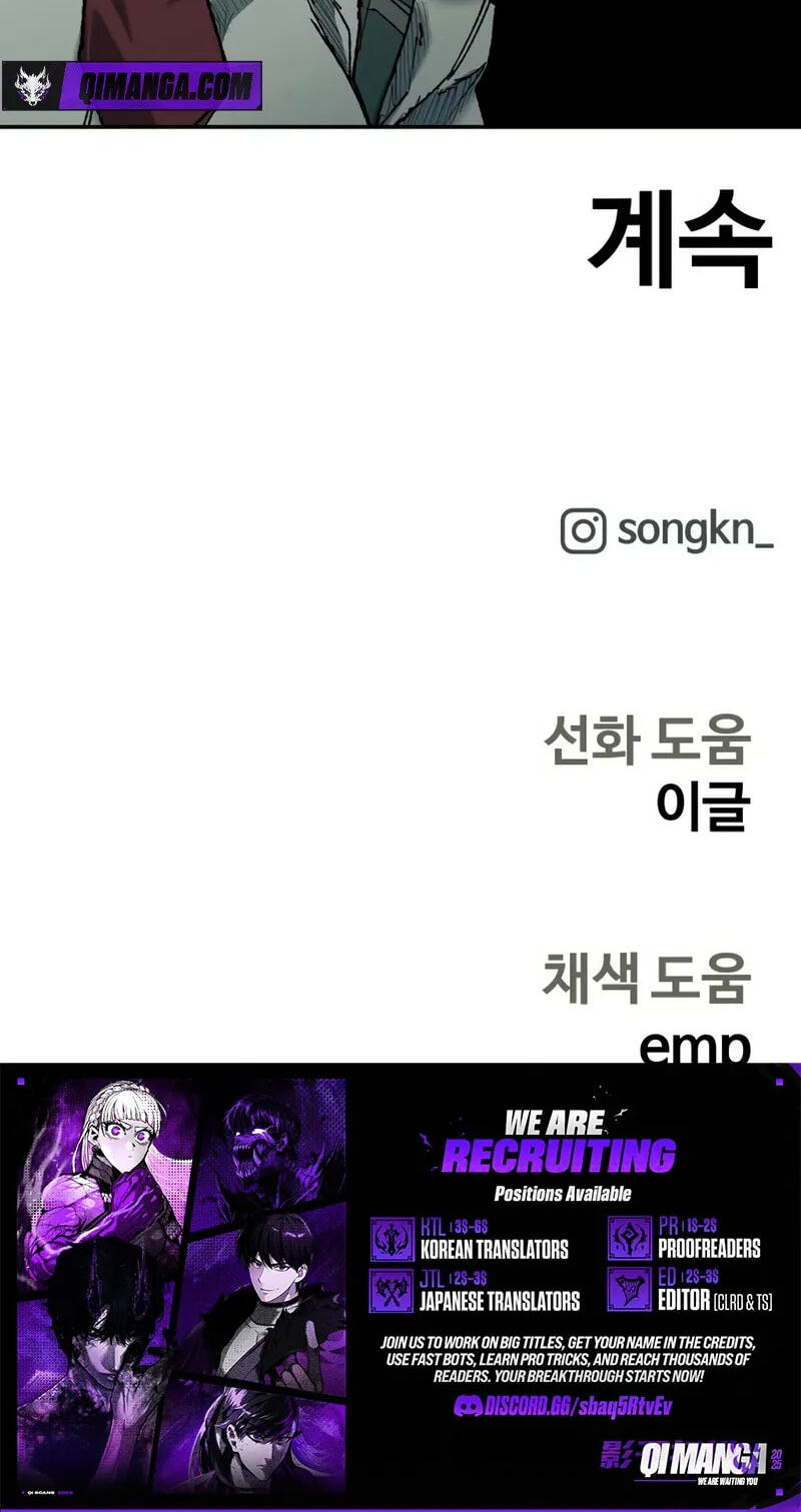 Jongmal-eseo Saranamgi Chapter 102 page 58 - 