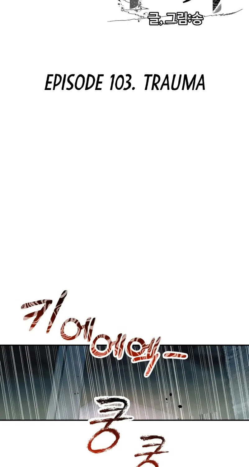 Jongmal-eseo Saranamgi Chapter 103 page 14 - 