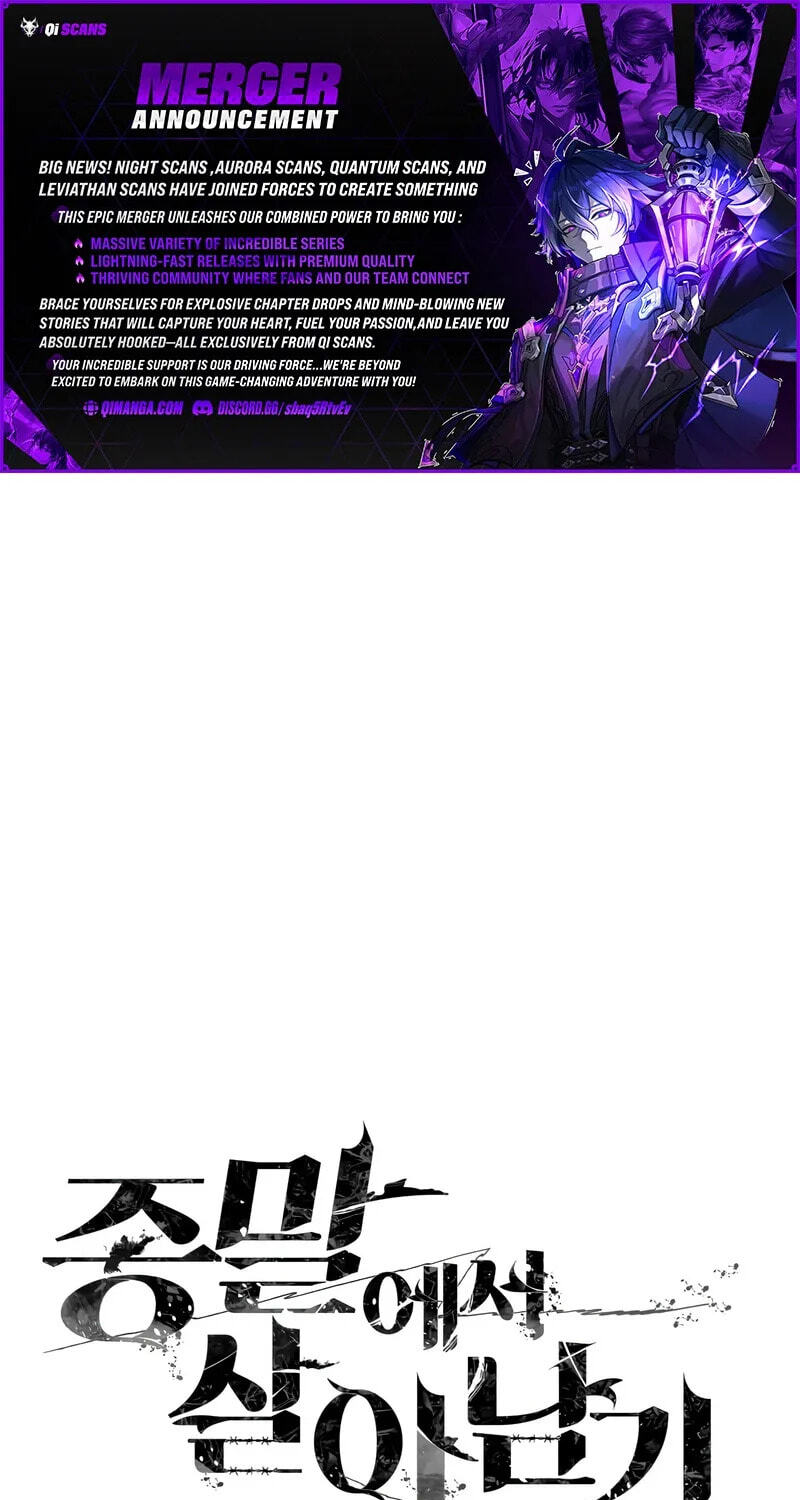 Jongmal-eseo Saranamgi Chapter 104 page 2 - 