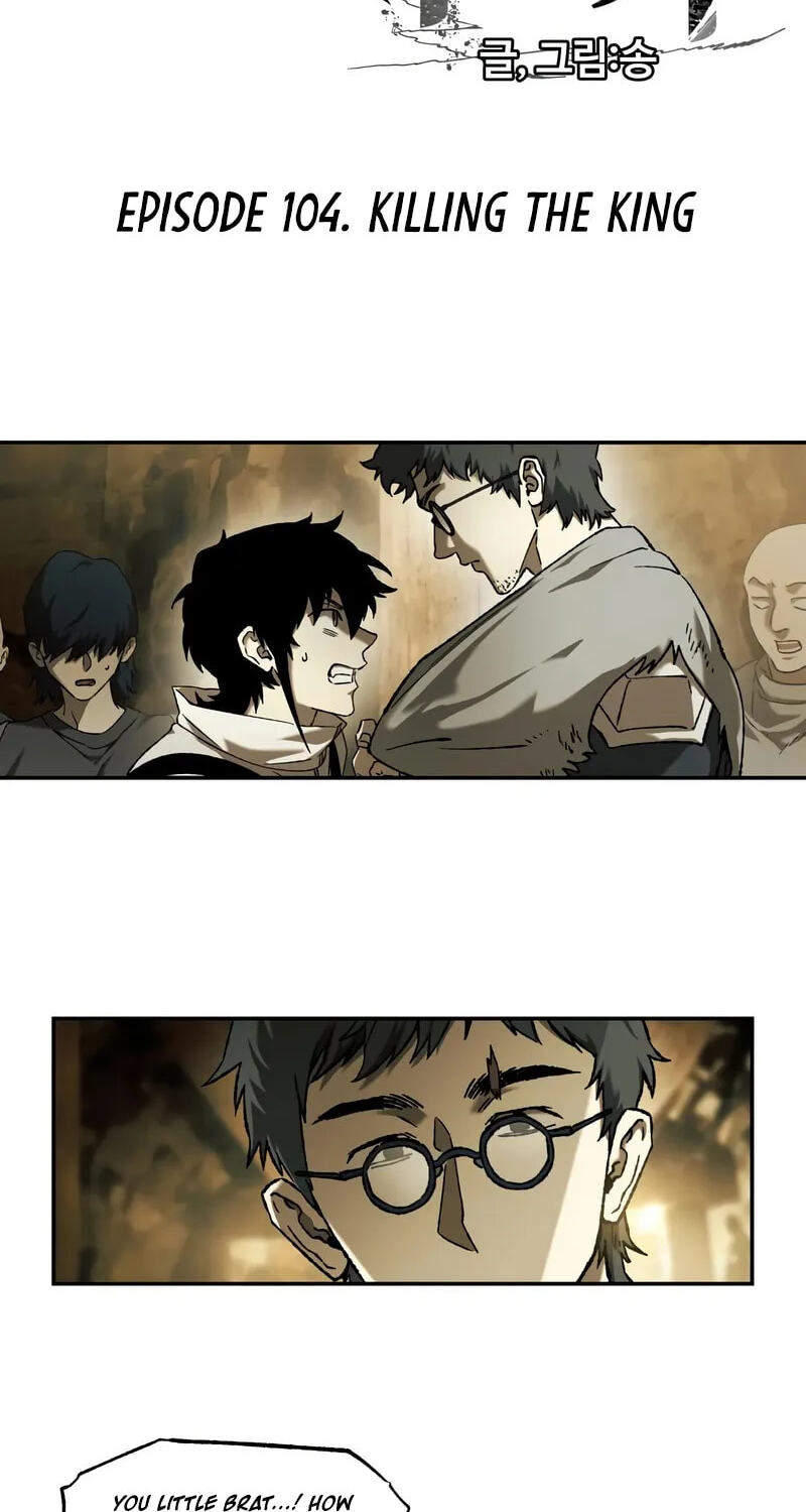 Jongmal-eseo Saranamgi Chapter 104 page 3 - 