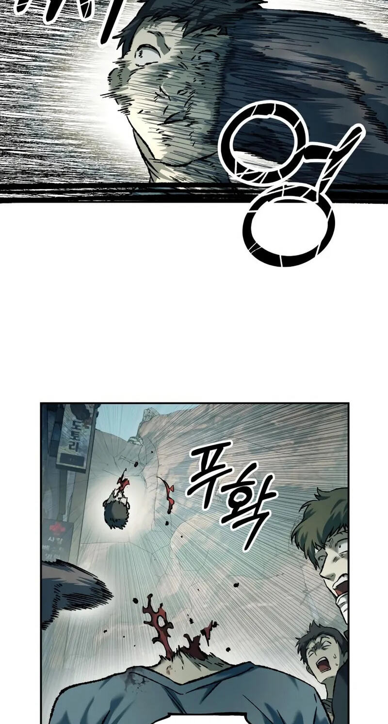 Jongmal-eseo Saranamgi Chapter 105 page 13 - 