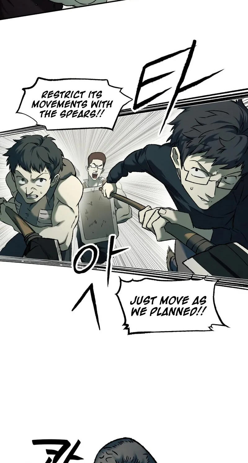 Jongmal-eseo Saranamgi Chapter 105 page 16 - 