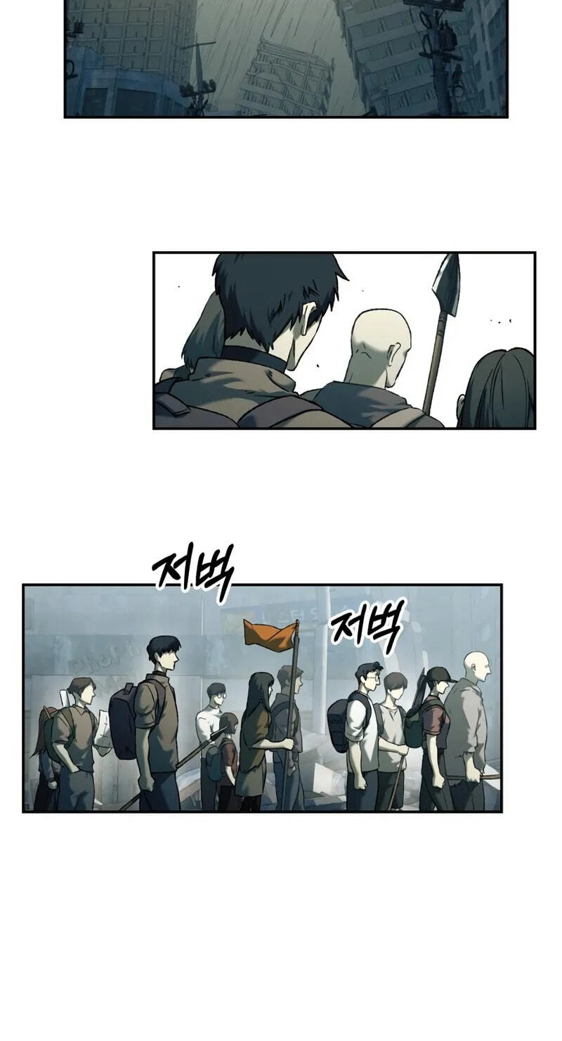 Jongmal-eseo Saranamgi Chapter 105 page 6 - 