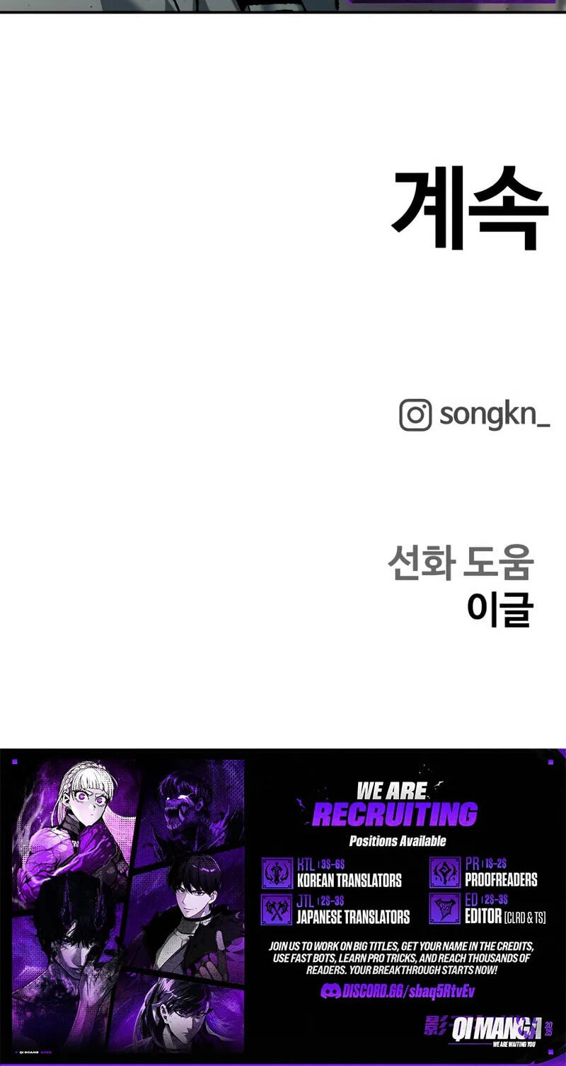 Jongmal-eseo Saranamgi Chapter 105 page 69 - 