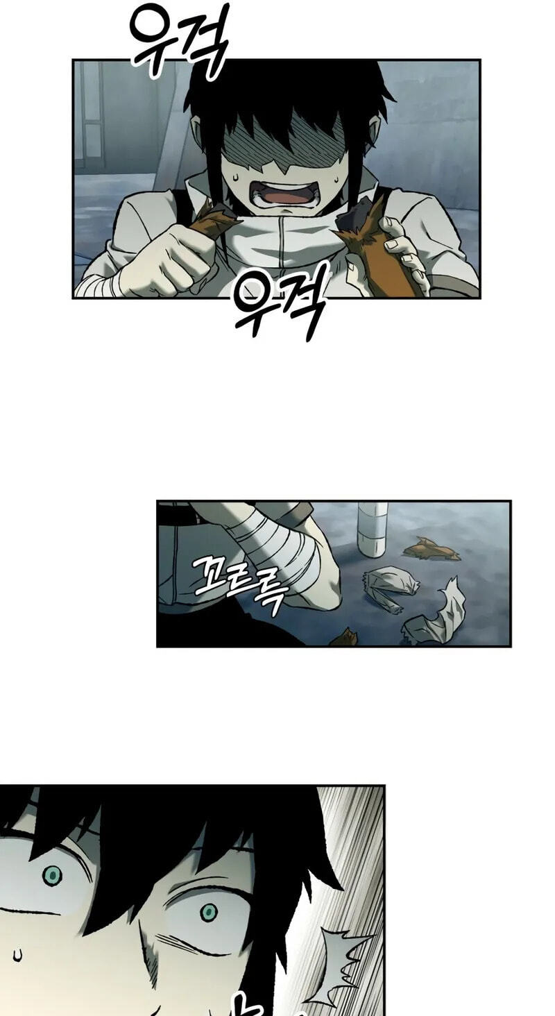 Jongmal-eseo Saranamgi Chapter 106 page 52 - 