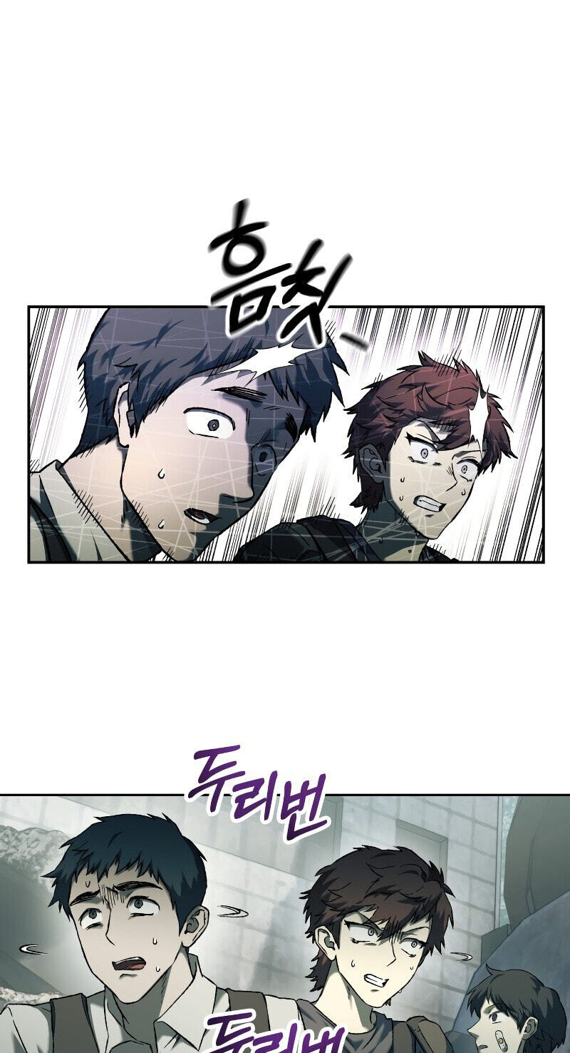 Jongmal-eseo Saranamgi Chapter 107 page 36 - 