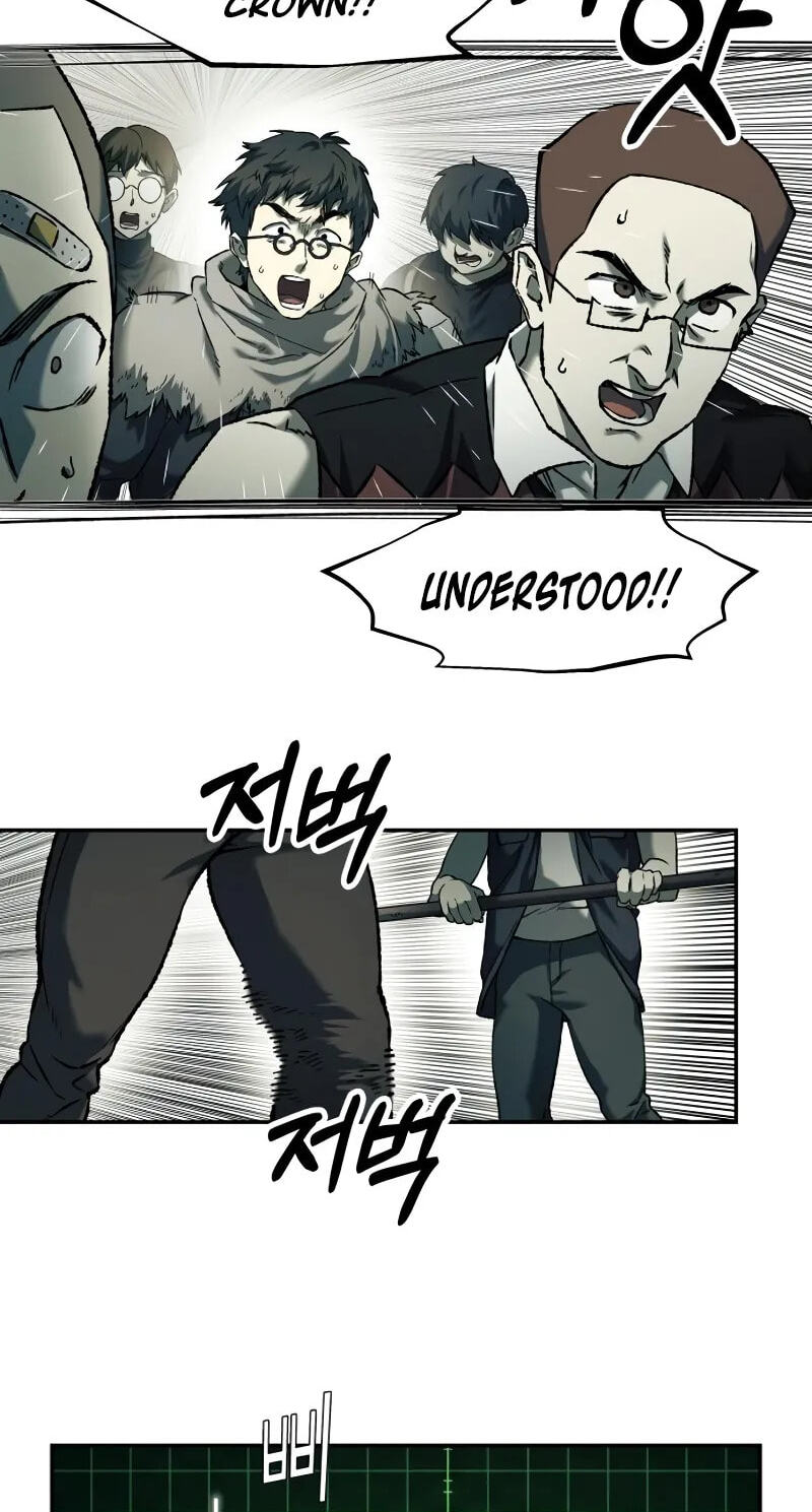 Jongmal-eseo Saranamgi Chapter 108 page 14 - 