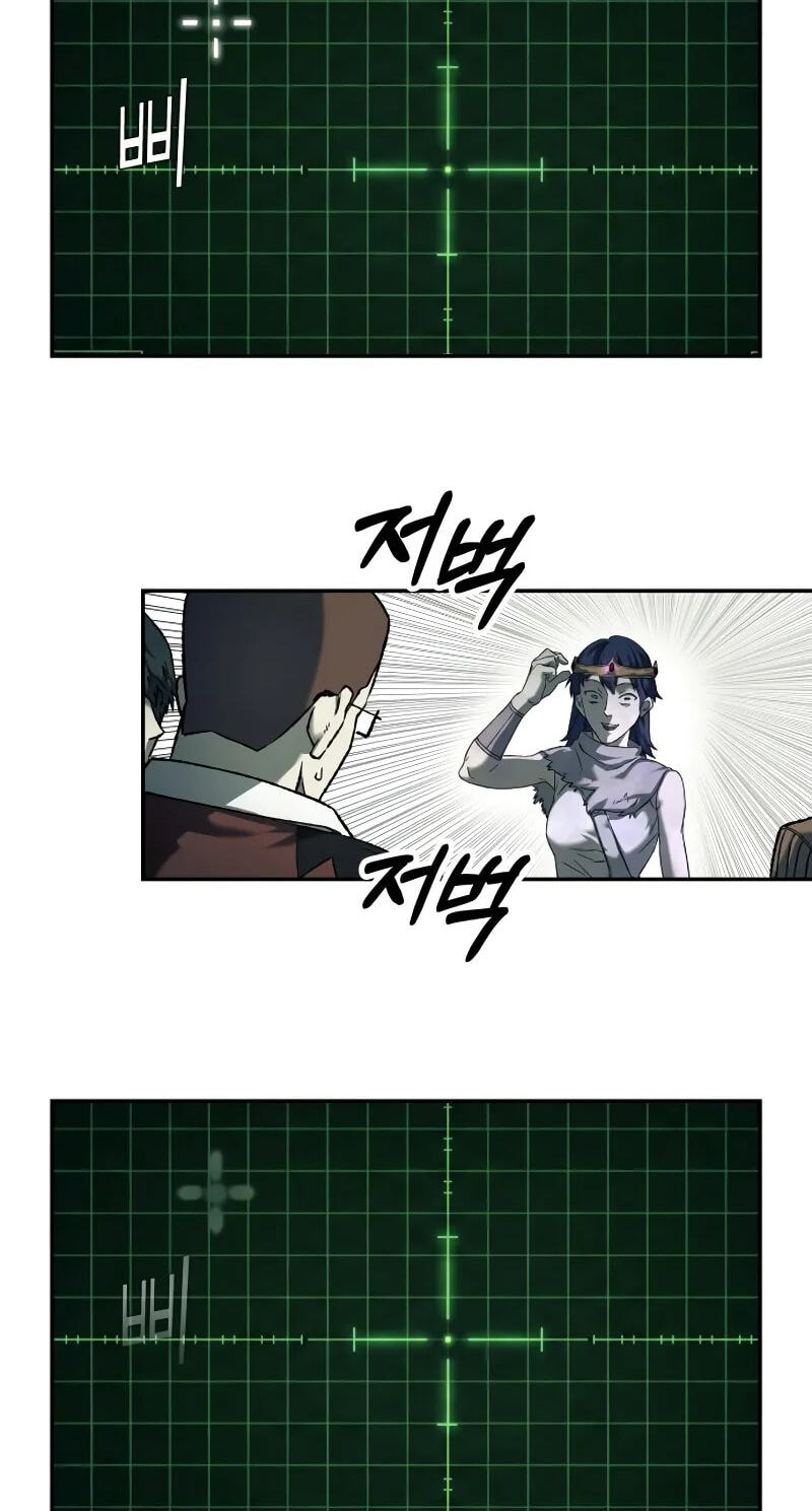 Jongmal-eseo Saranamgi Chapter 108 page 15 - 