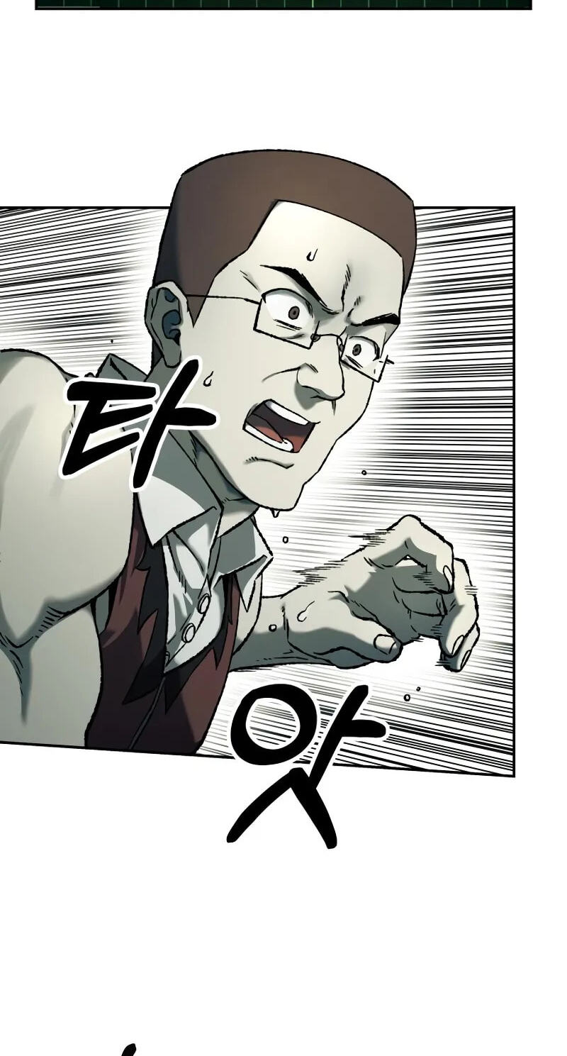 Jongmal-eseo Saranamgi Chapter 108 page 16 - 
