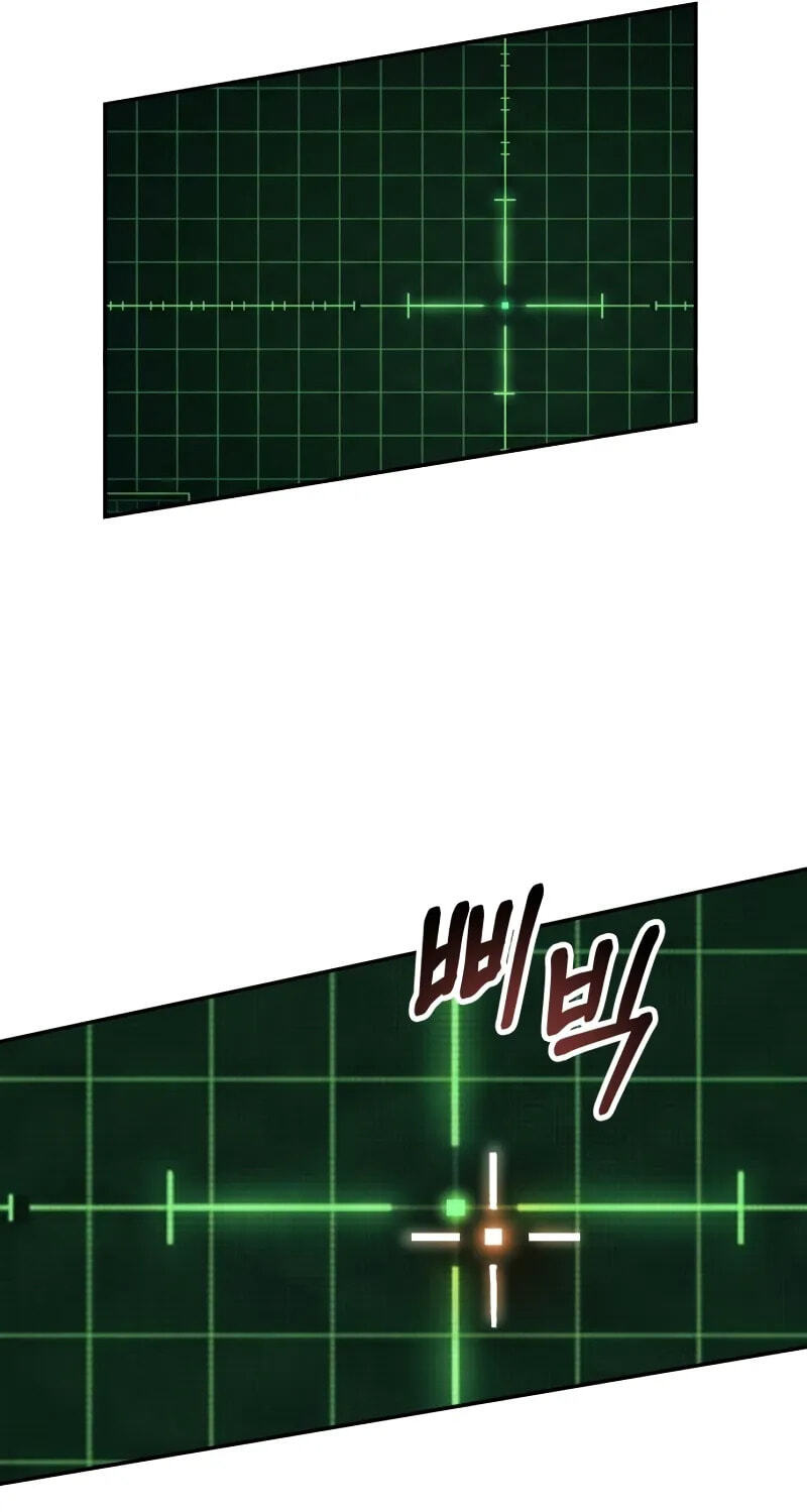 Jongmal-eseo Saranamgi Chapter 108 page 22 - 