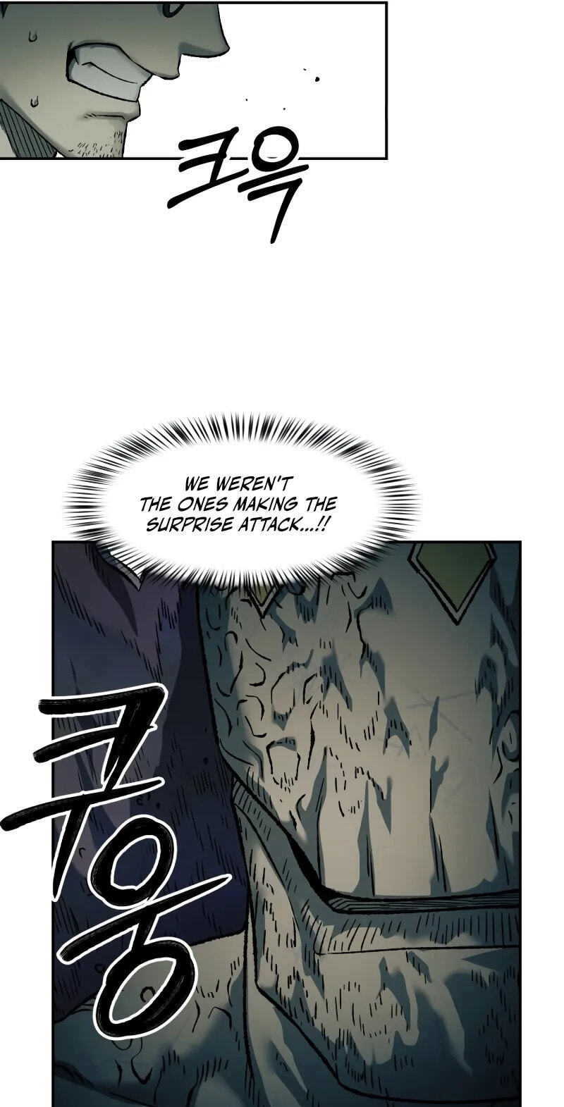 Jongmal-eseo Saranamgi Chapter 108 page 32 - 