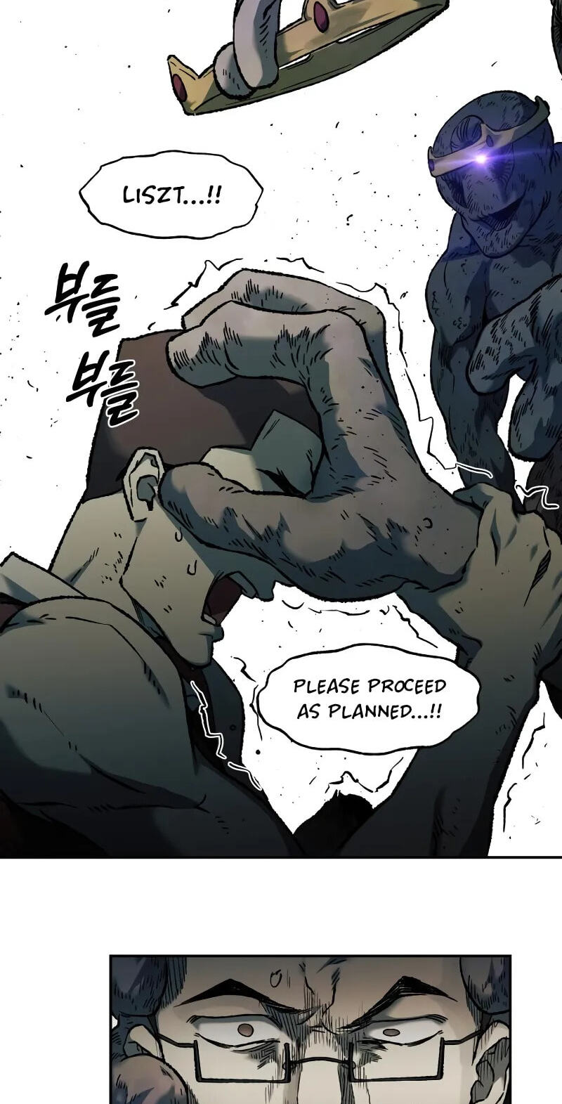 Jongmal-eseo Saranamgi Chapter 108 page 34 - 