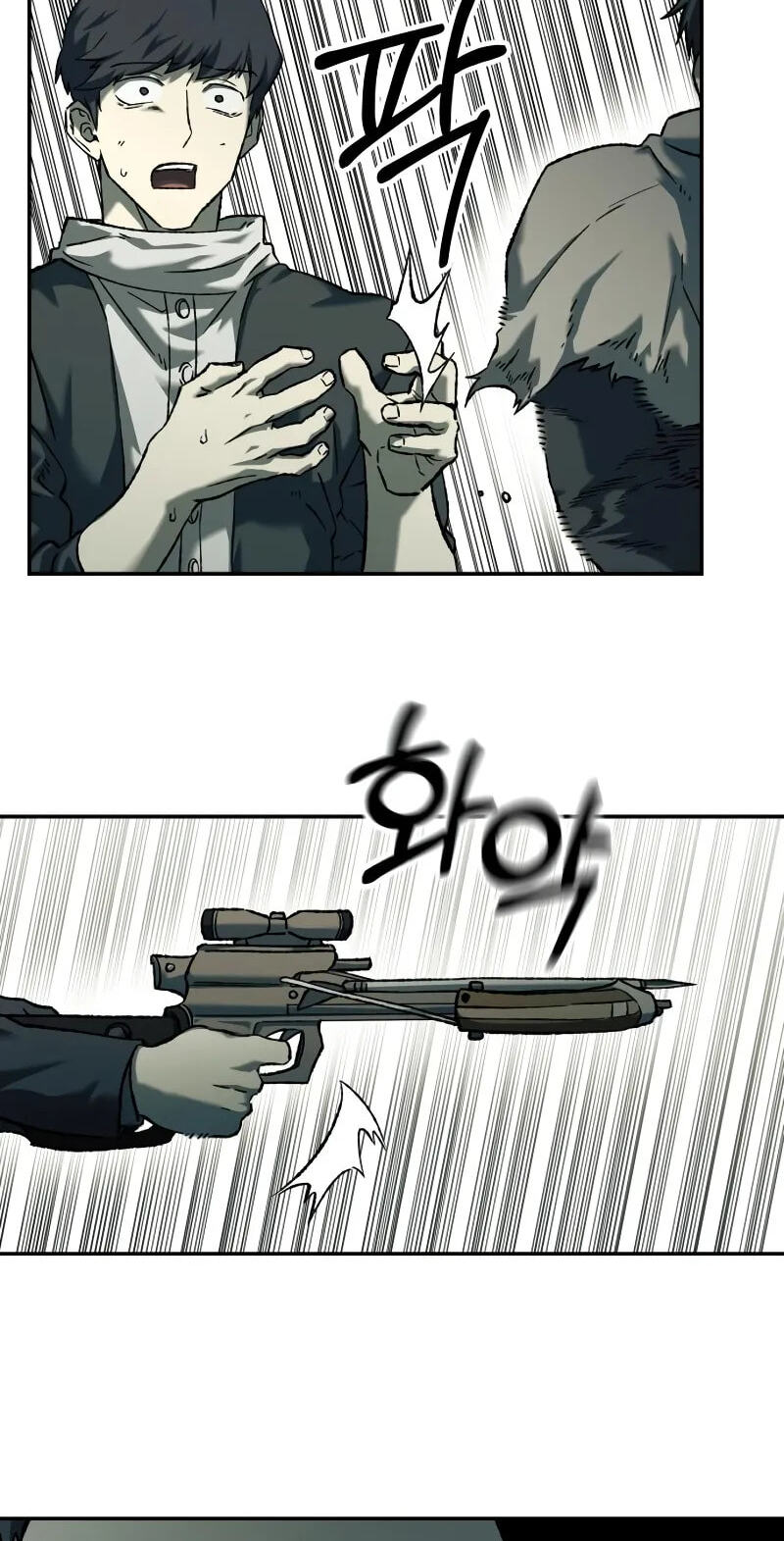 Jongmal-eseo Saranamgi Chapter 108 page 39 - 