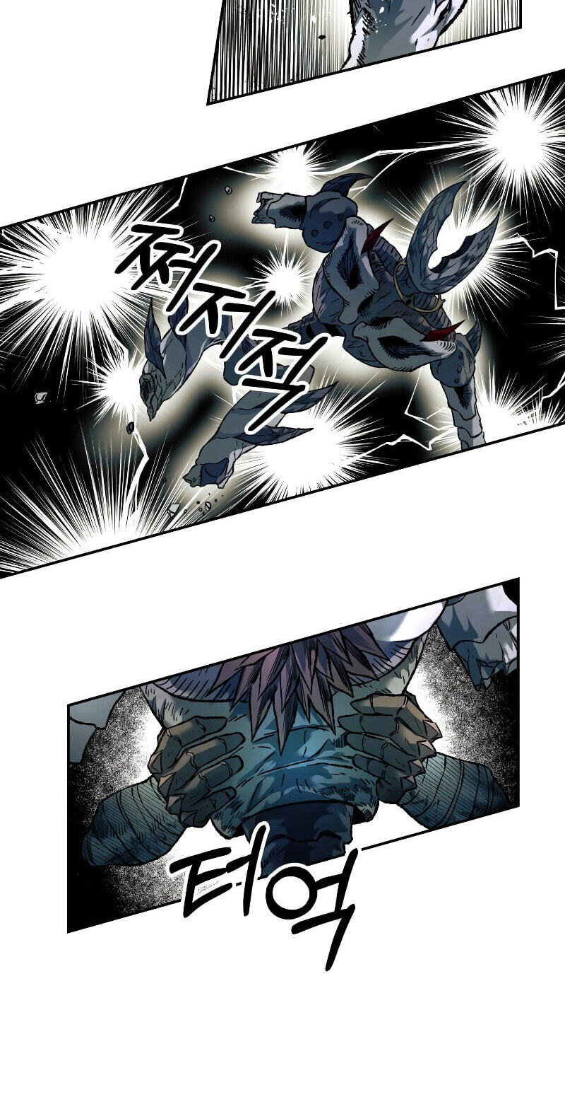 Jongmal-eseo Saranamgi Chapter 109 page 28 - 