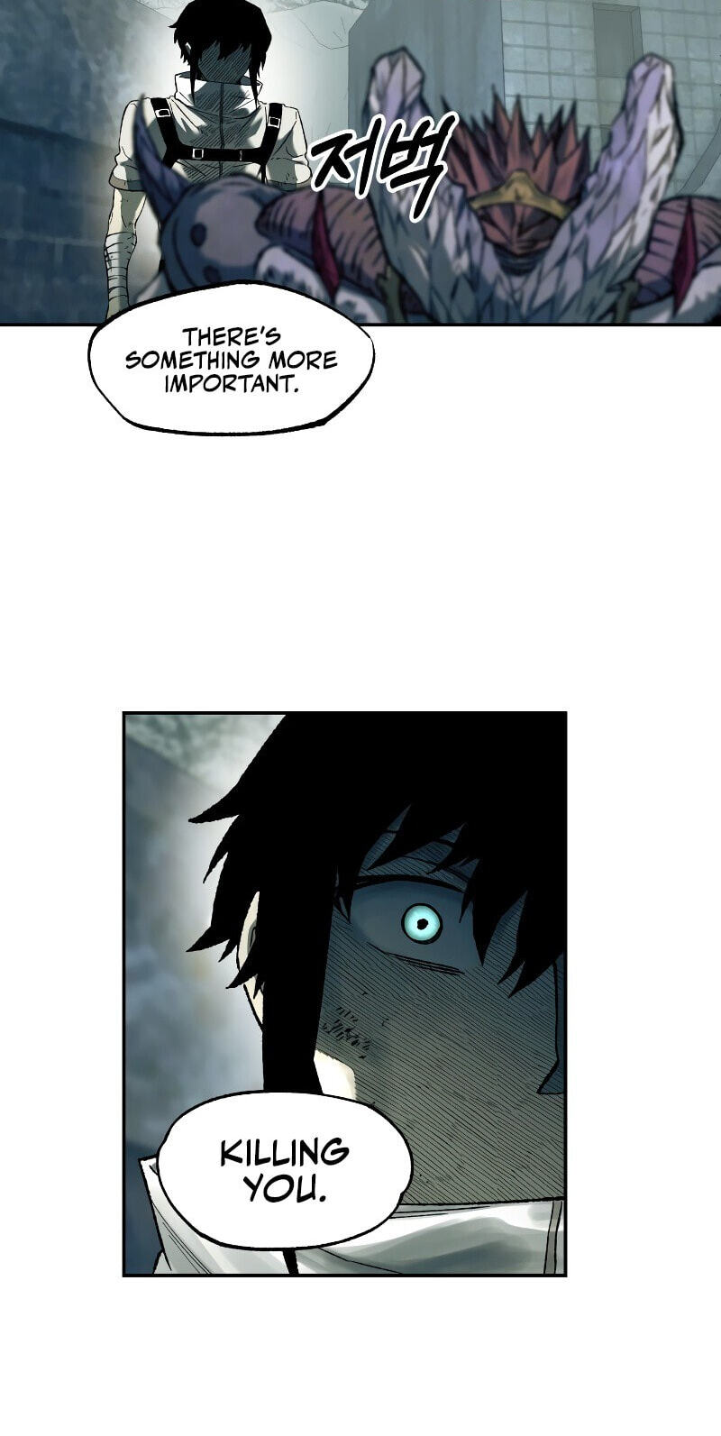 Jongmal-eseo Saranamgi Chapter 109 page 34 - 