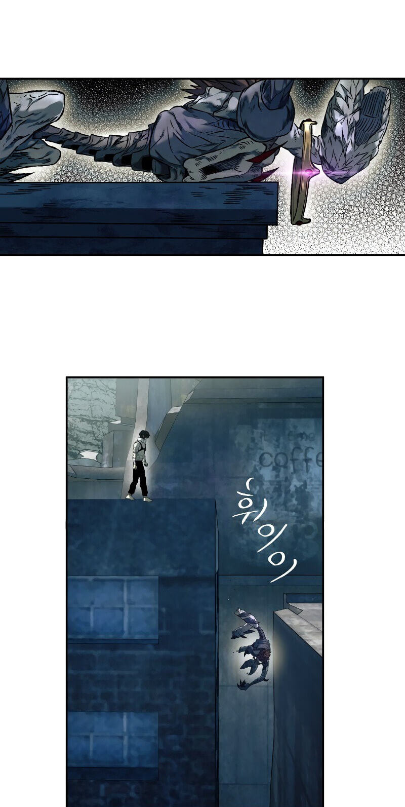 Jongmal-eseo Saranamgi Chapter 109 page 35 - 