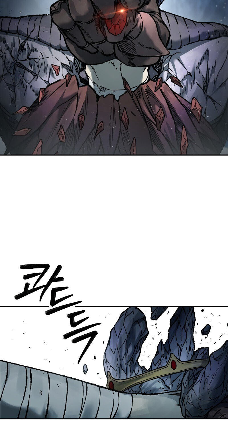 Jongmal-eseo Saranamgi Chapter 109 page 47 - 