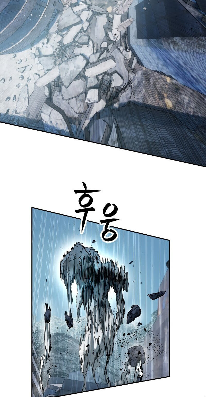 Jongmal-eseo Saranamgi Chapter 109 page 9 - 