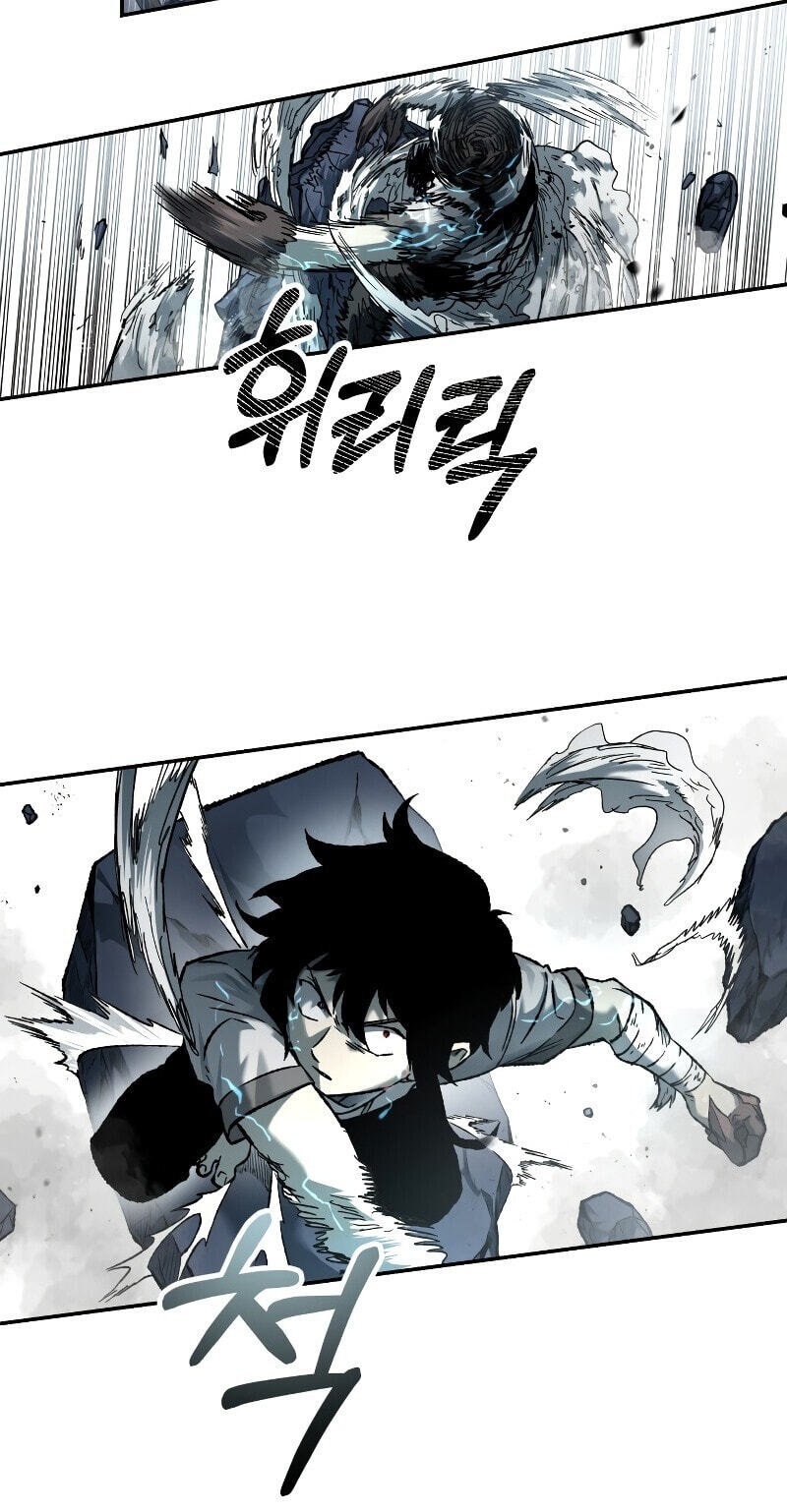 Jongmal-eseo Saranamgi Chapter 109 page 10 - 