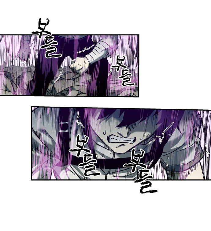 Jongmal-eseo Saranamgi Chapter 110 page 13 - 