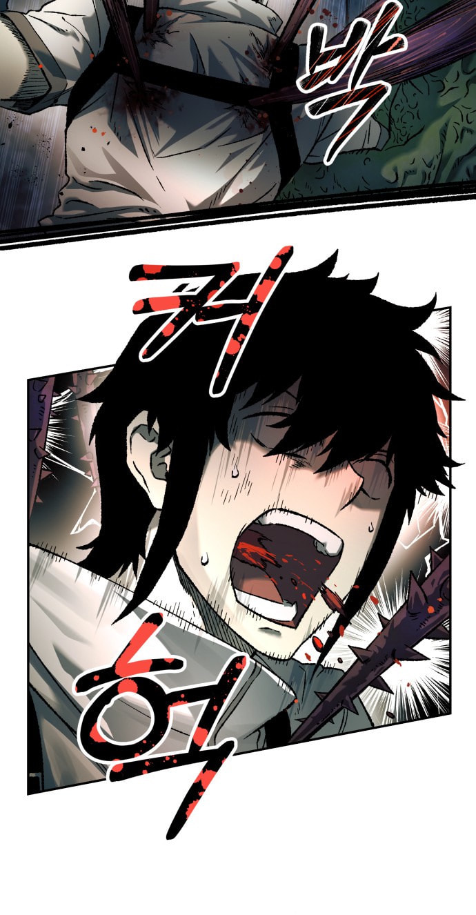 Jongmal-eseo Saranamgi Chapter 110 page 39 - 