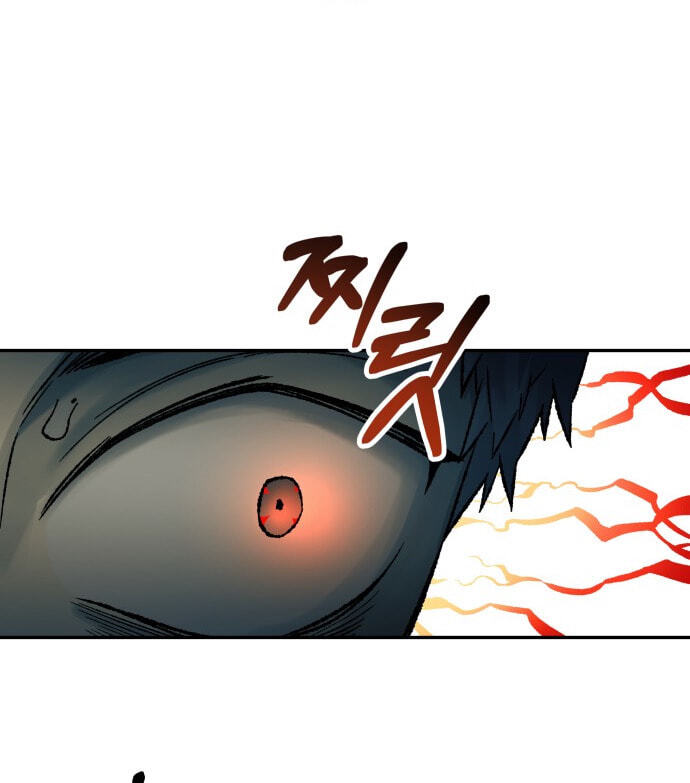 Jongmal-eseo Saranamgi Chapter 110 page 42 - 