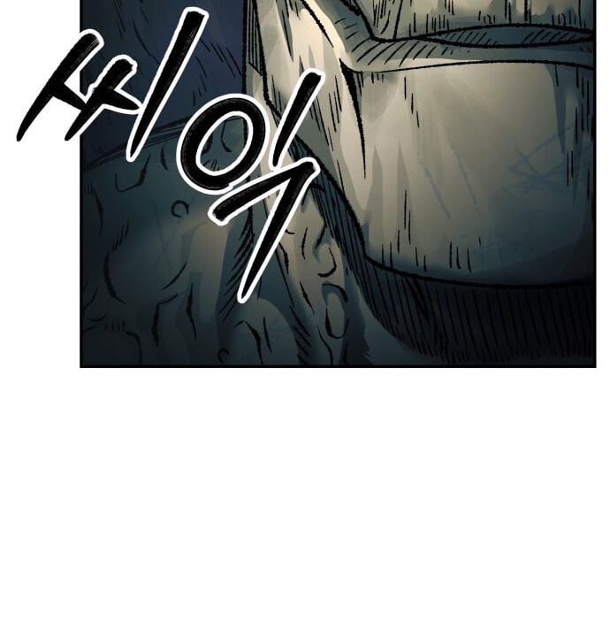 Jongmal-eseo Saranamgi Chapter 110 page 82 - 