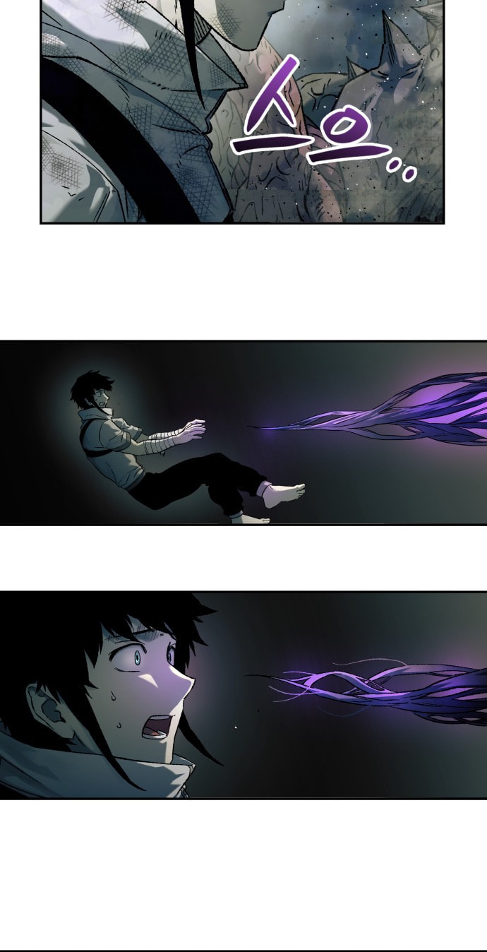 Jongmal-eseo Saranamgi Chapter 110 page 85 - 
