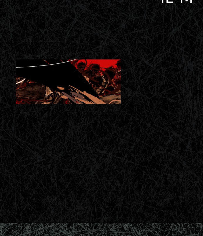 Jongmal-eseo Saranamgi Chapter 110 page 94 - 