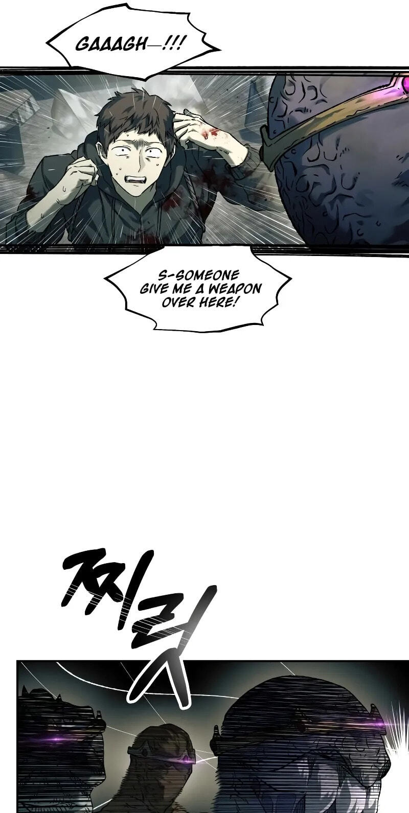 Jongmal-eseo Saranamgi Chapter 111 page 21 - 