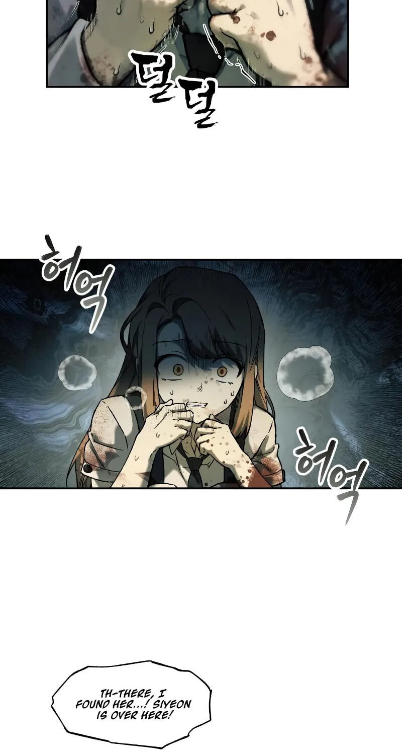 Jongmal-eseo Saranamgi Chapter 111 page 39 - 