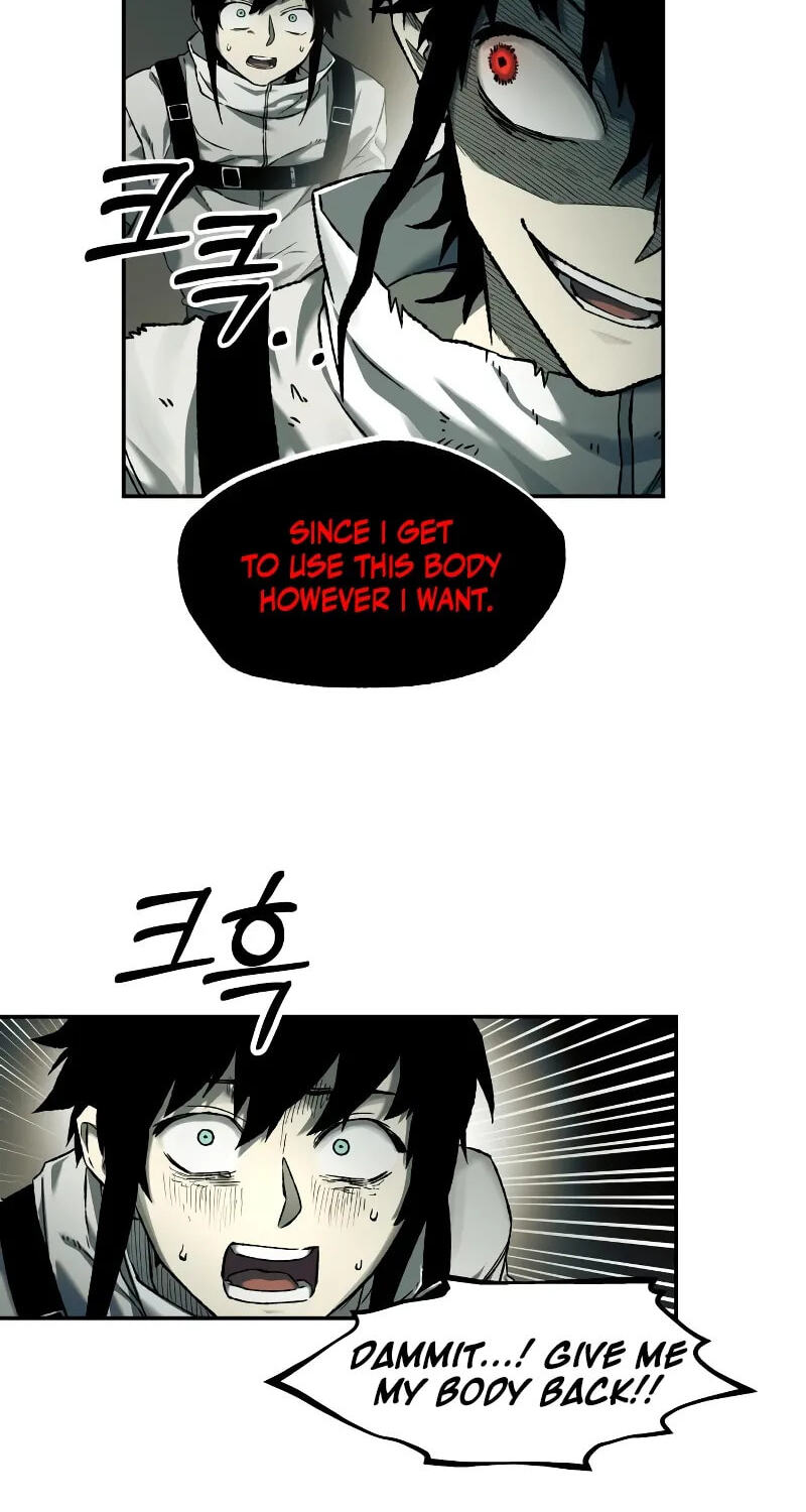 Jongmal-eseo Saranamgi Chapter 111 page 6 - 