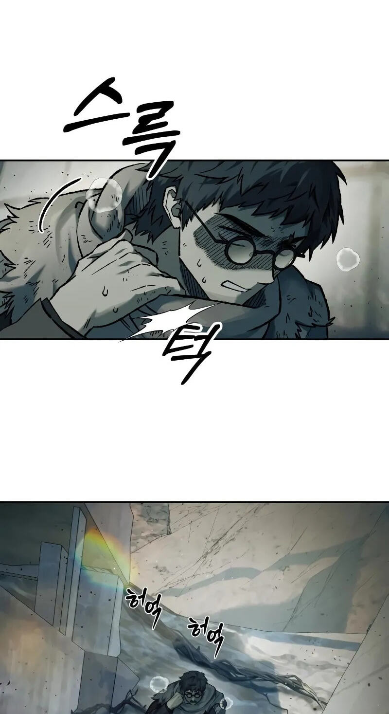 Jongmal-eseo Saranamgi Chapter 111 page 57 - 