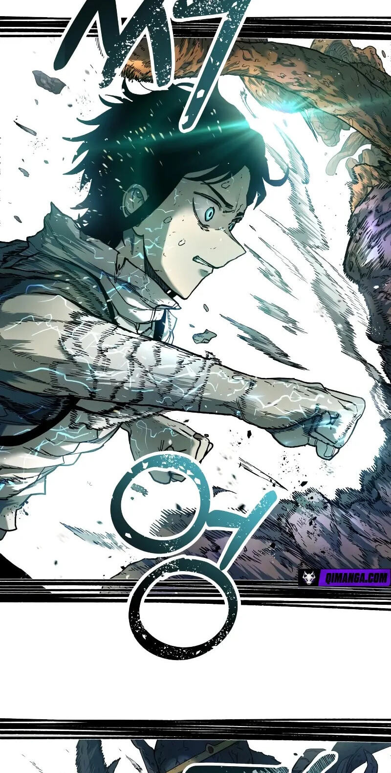 Jongmal-eseo Saranamgi Chapter 111 page 73 - 