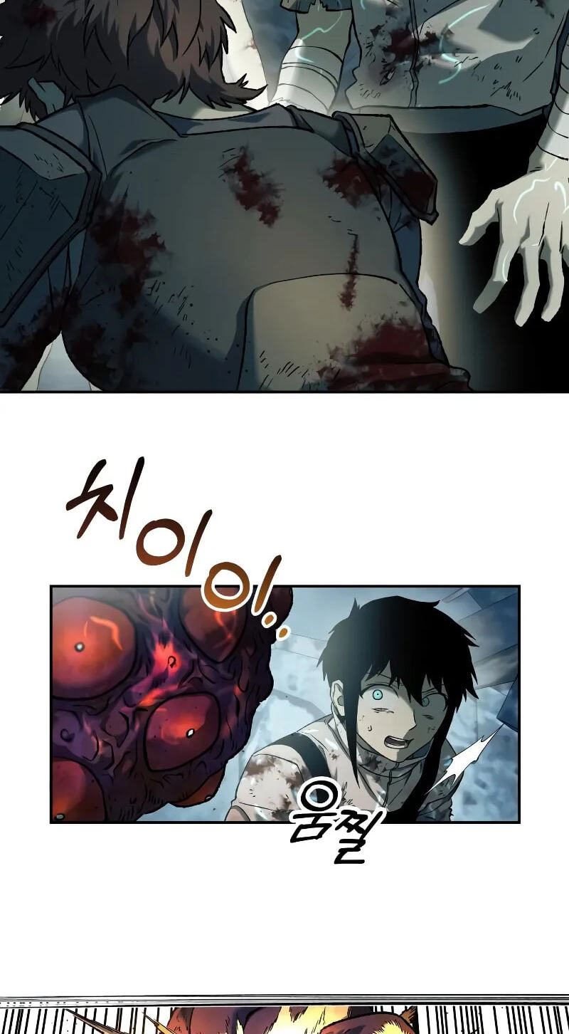 Jongmal-eseo Saranamgi Chapter 111 page 79 - 
