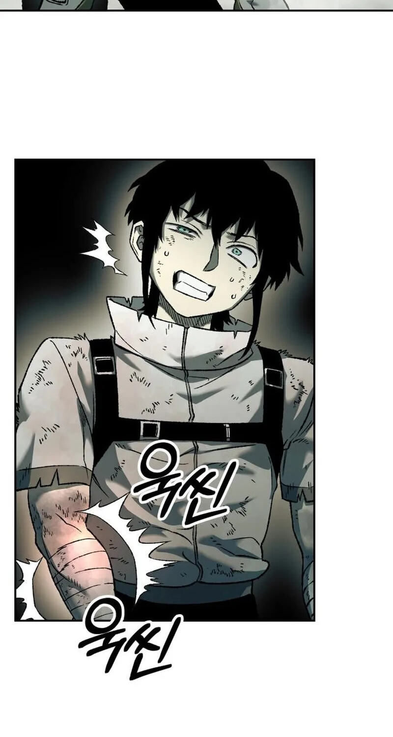 Jongmal-eseo Saranamgi Chapter 94 page 11 - 
