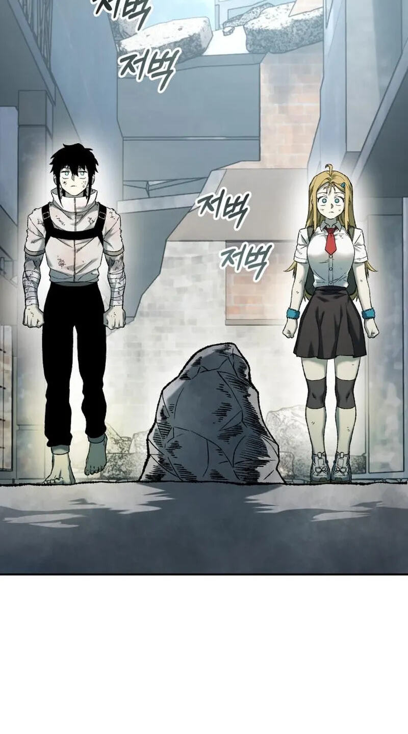 Jongmal-eseo Saranamgi Chapter 95 page 21 - 