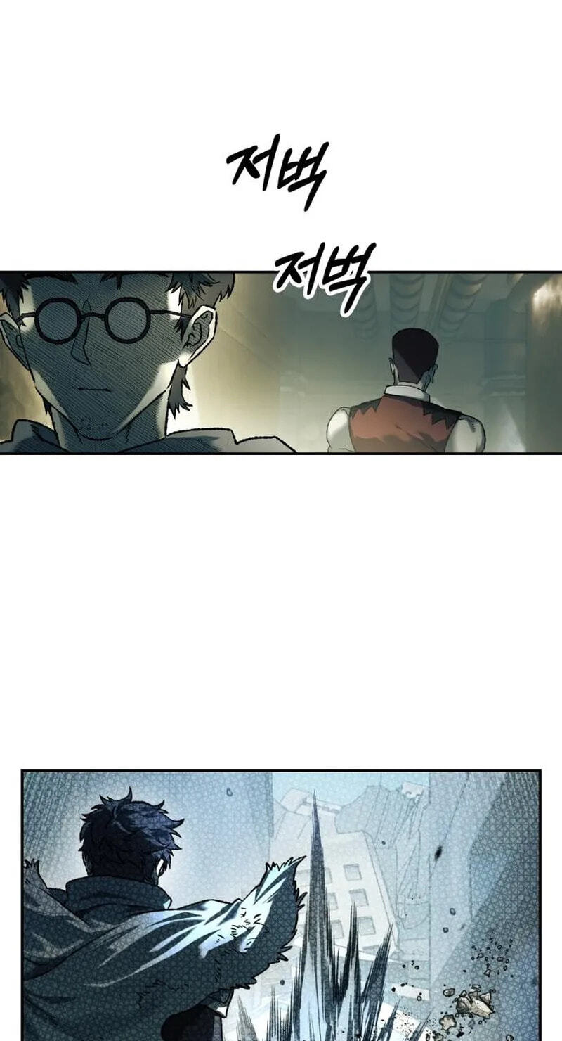 Jongmal-eseo Saranamgi Chapter 95 page 49 - 