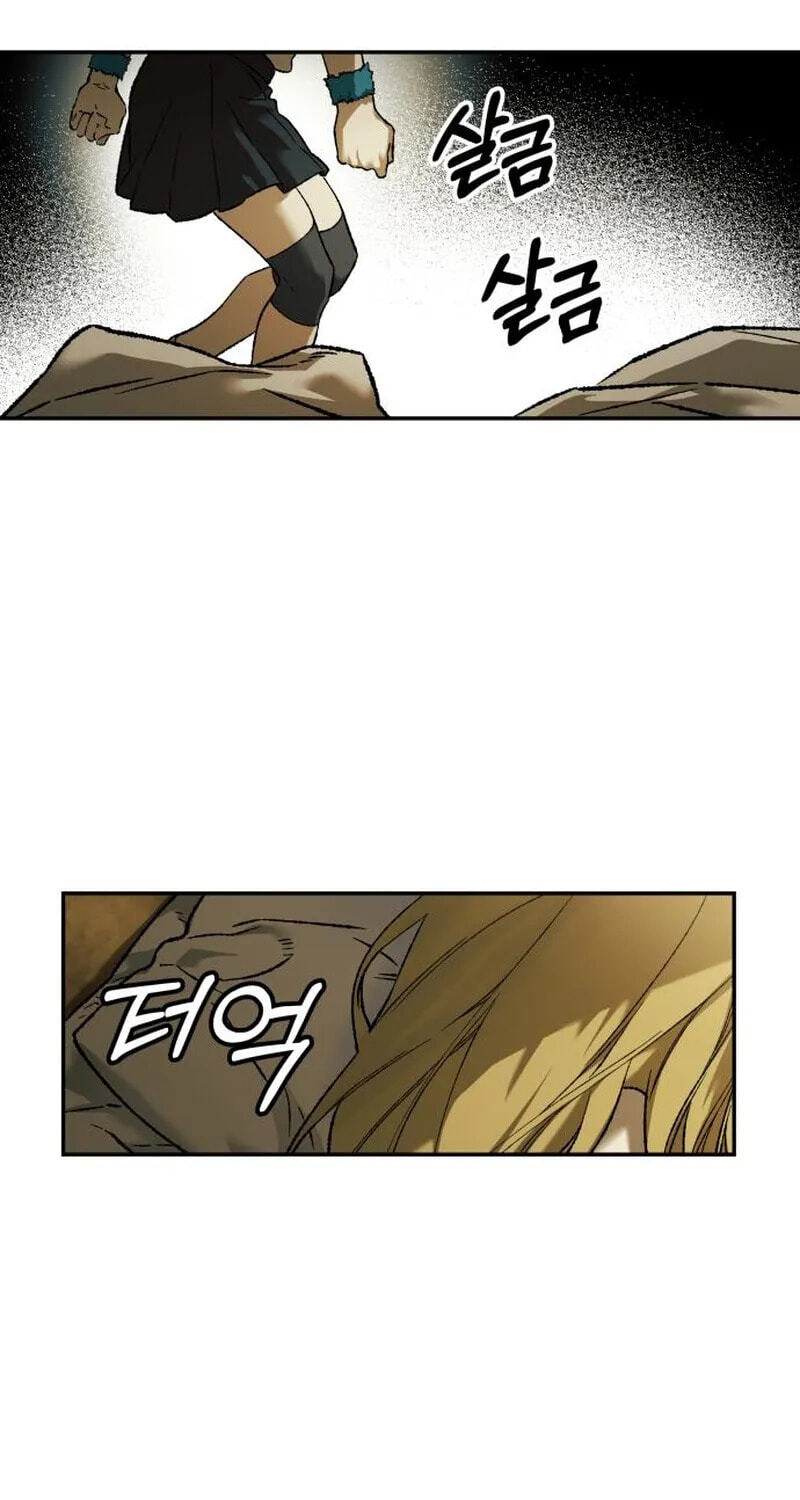 Jongmal-eseo Saranamgi Chapter 95 page 59 - 