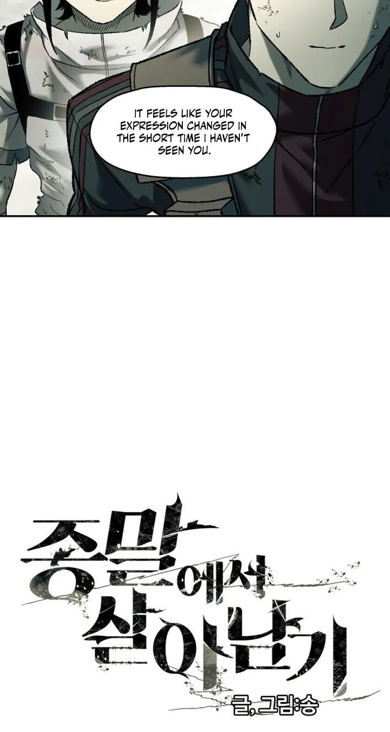 Jongmal-eseo Saranamgi Chapter 95 page 7 - 
