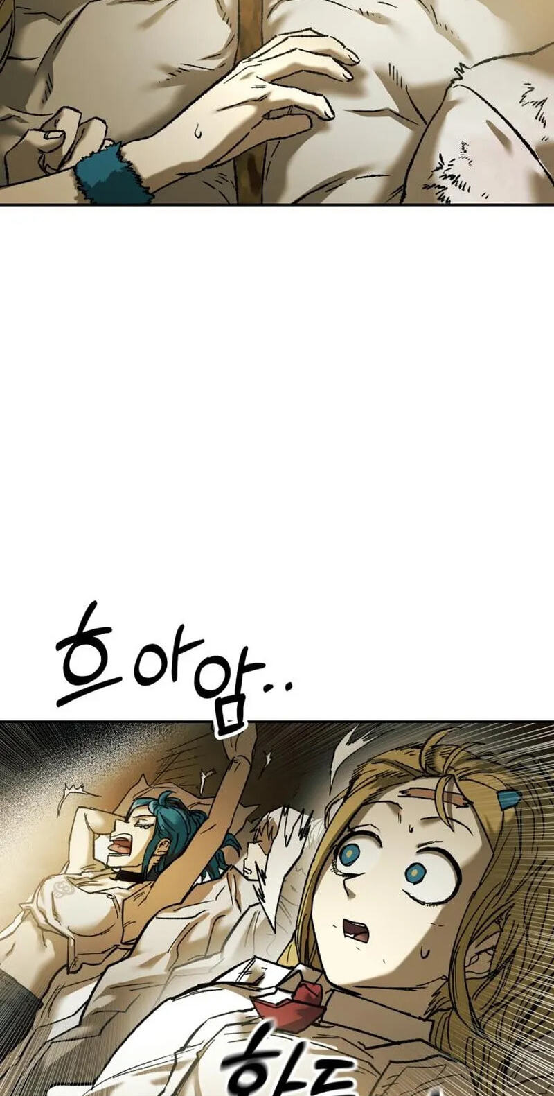 Jongmal-eseo Saranamgi Chapter 95 page 62 - 