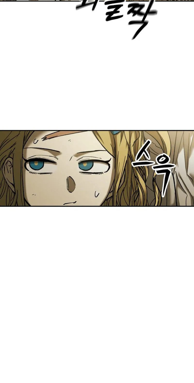 Jongmal-eseo Saranamgi Chapter 95 page 63 - 