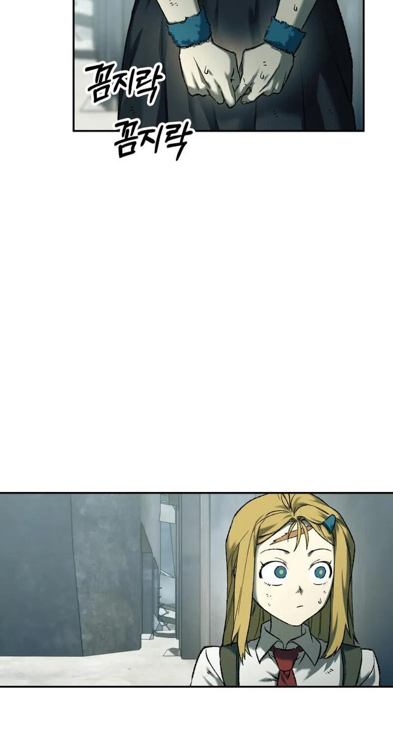 Jongmal-eseo Saranamgi Chapter 95 page 10 - 