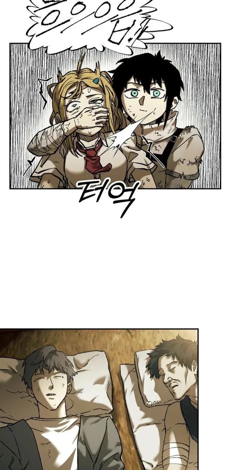 Jongmal-eseo Saranamgi Chapter 96 page 5 - 